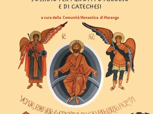 Sussidio di lettura del Vangelo di Matteo (III parte) – corredo iconografico