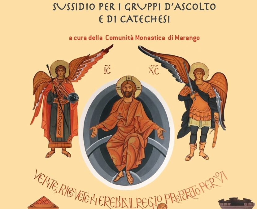 Sussidio di lettura del Vangelo di Matteo (III parte) – corredo iconografico
